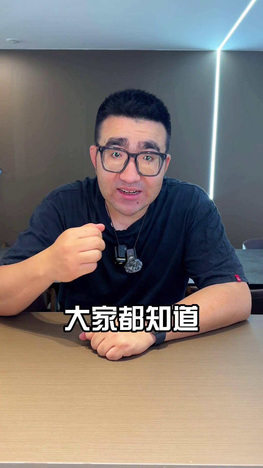 开云app在线下载-浓眉哥新星刷新纪录表现突出,MAD前途光明!观众掌声雷动-开云app在线下载