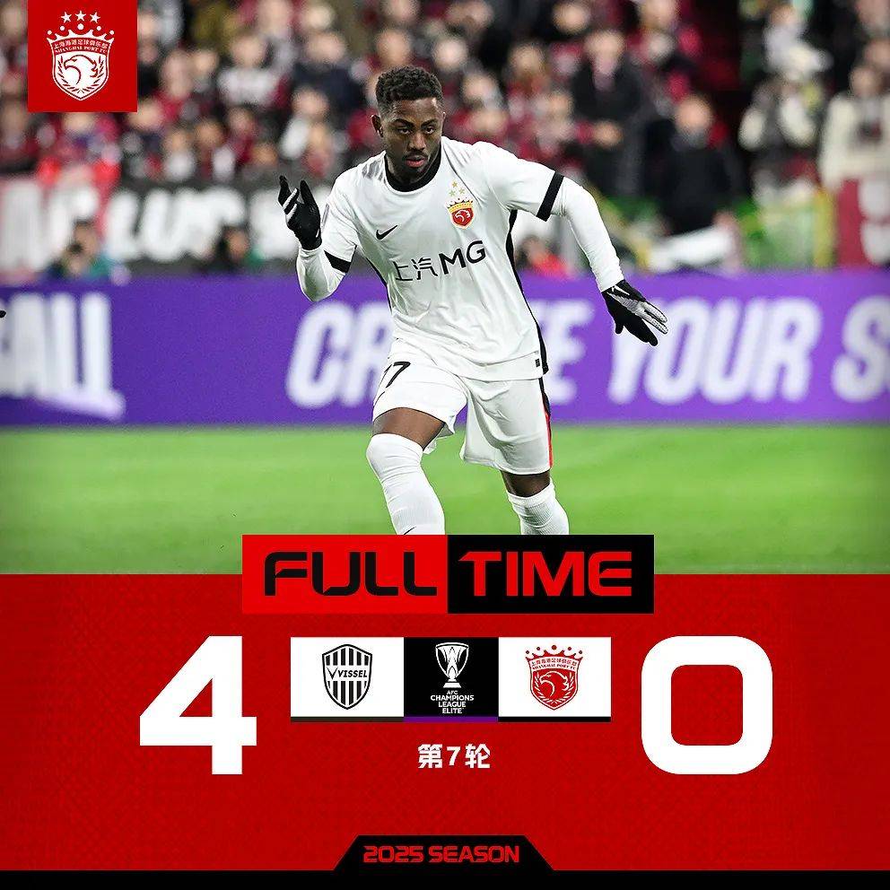 开云-里程碑夜！密尔沃基雄鹿外线爆发，亚冠窗口期刷纪录，目标明确，球队文化再被提及-开云